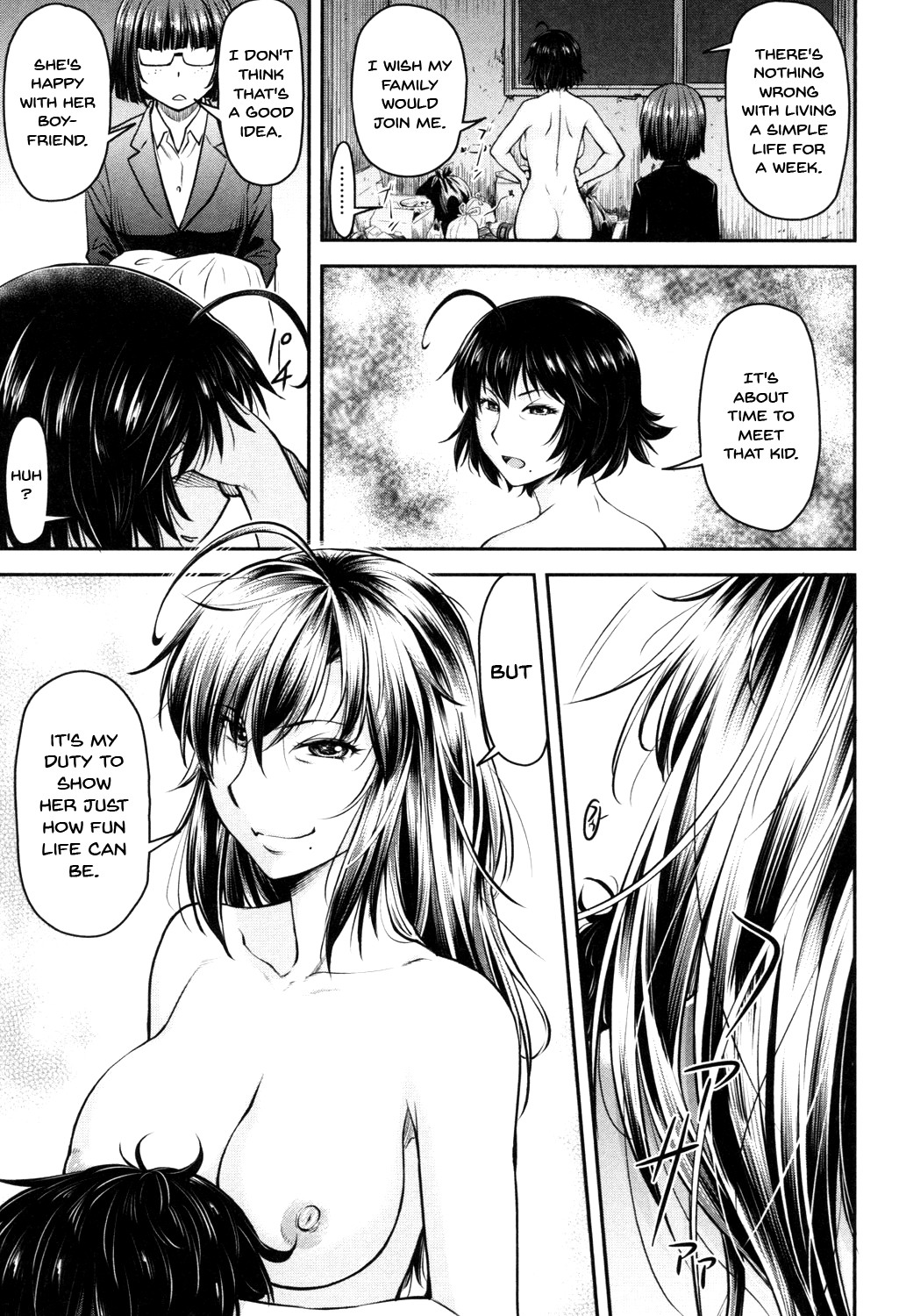 Hentai Manga Comic-Kaname Date Jou-Chapter 1-12-148